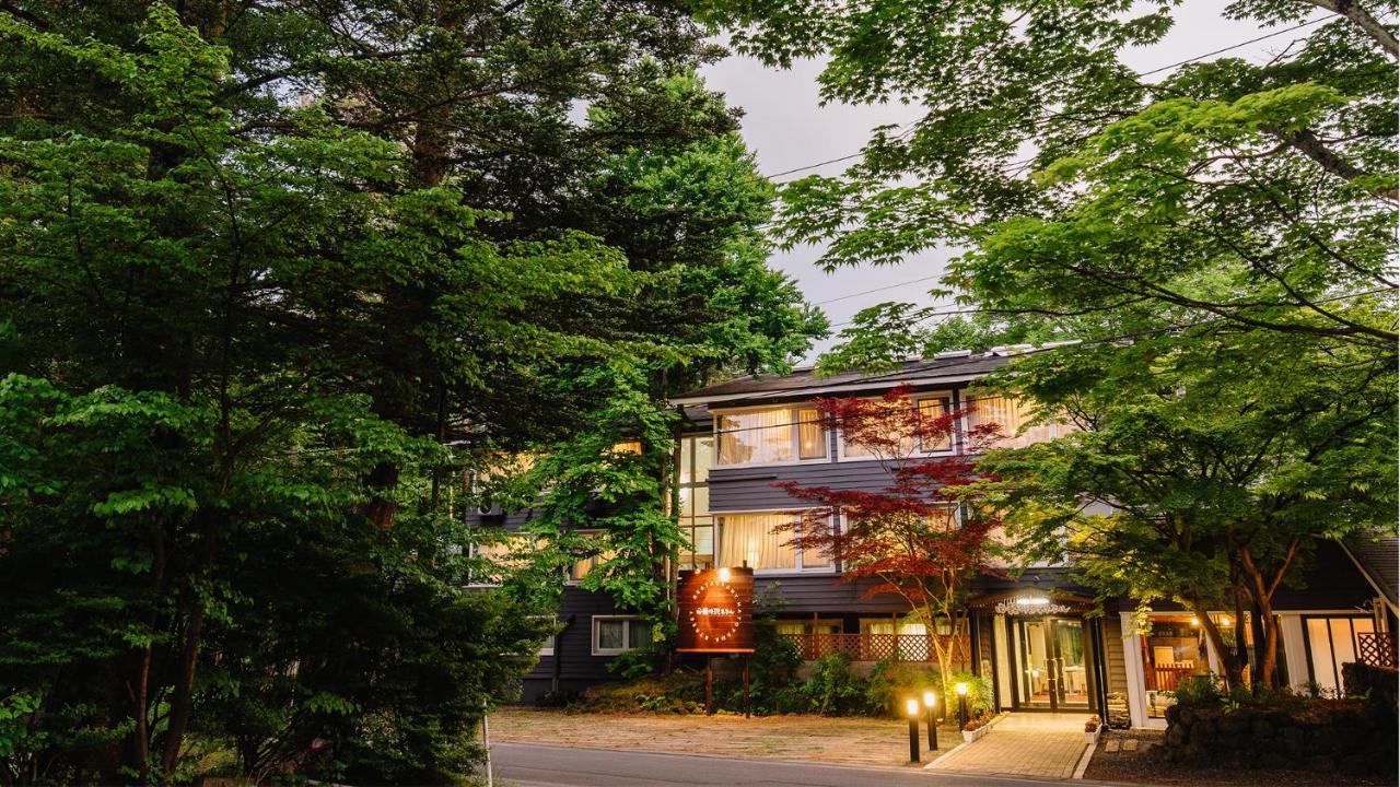 Kyu-karuizawa Shinonome